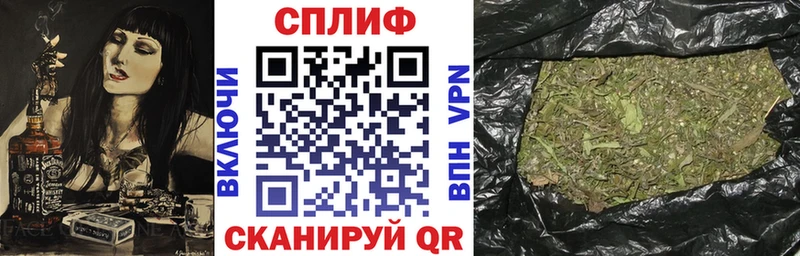 Наркотические вещества Вилючинск блэк спрут ссылки Меф Вейп ТГК Cocaine A-PVP