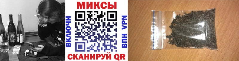 Бутират буратино  где можно купить   Вилючинск 