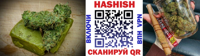 Canna-Cookies конопля  Вилючинск 
