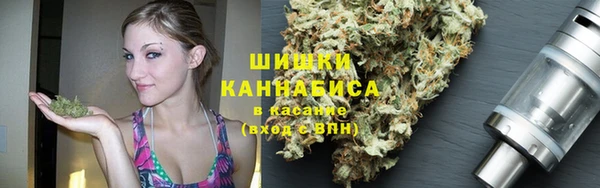 а пвп мука Алексин