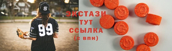 СК Абаза