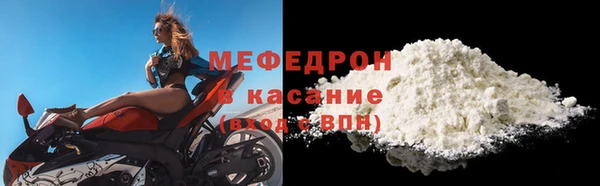 эйфоретик Покров