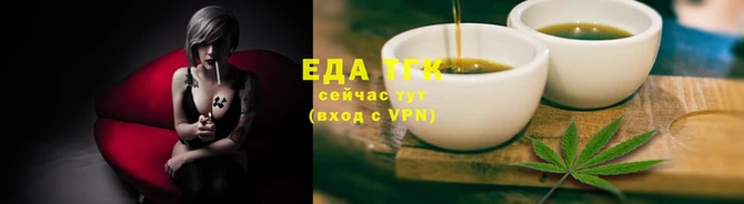 кокаин премиум Абинск