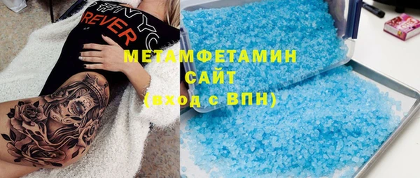 СК Абаза