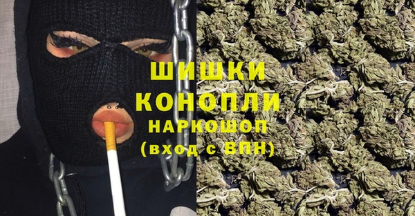 spice Абдулино