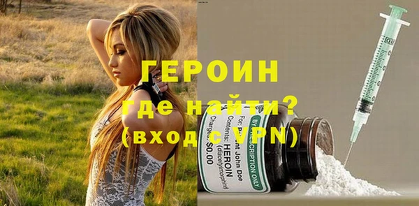 прущие крисы Покачи