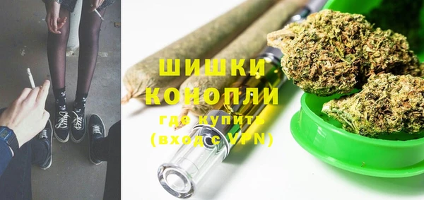 СК Абаза