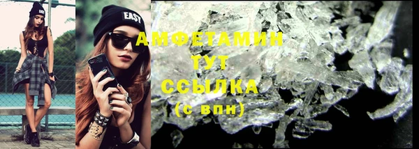 MESCALINE Майский