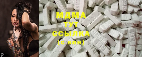 spice Абдулино