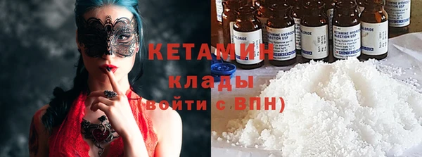 СК Абаза