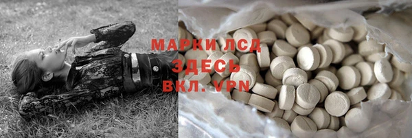 СК Абаза
