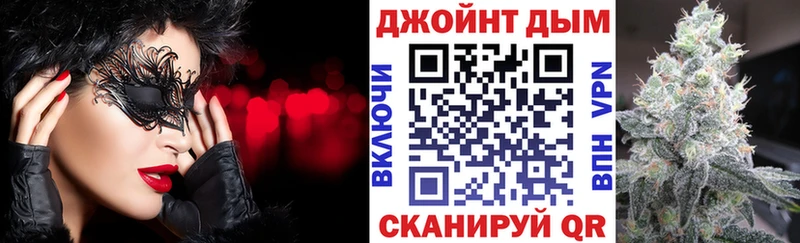нарко площадка какой сайт  Вилючинск  Каннабис THC 21% 